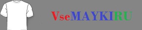 Кружка хамелеон обними меня new 2012